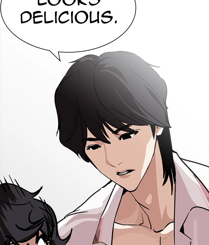 Lookism Chapter 233 — page 65
