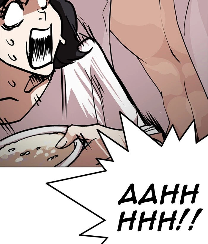 Lookism Chapter 233 — page 66
