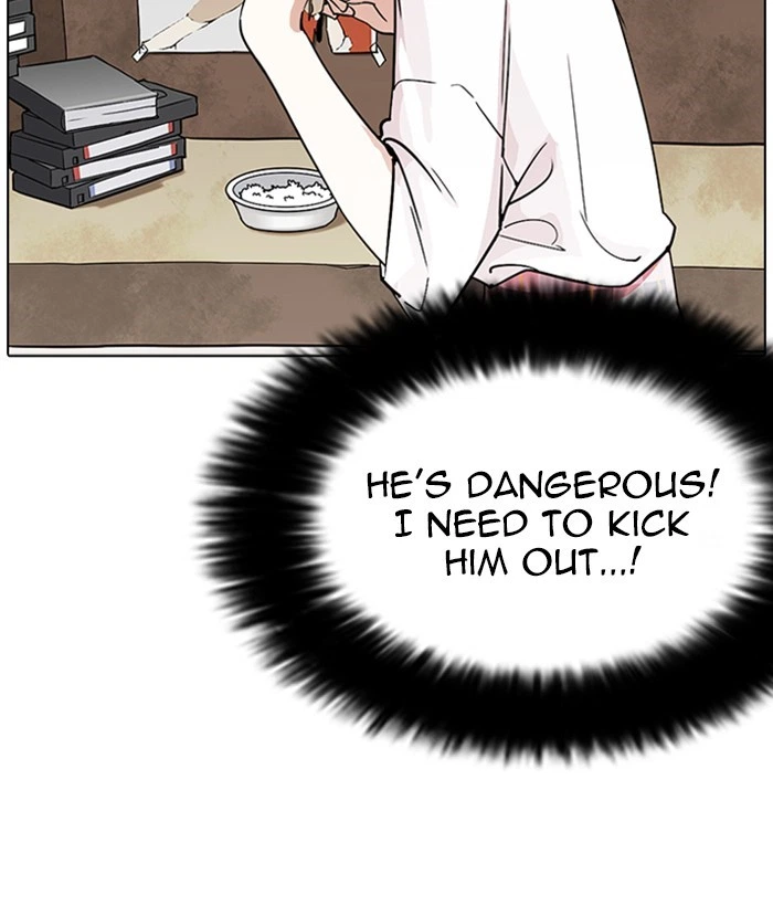 Lookism Chapter 233 — page 71