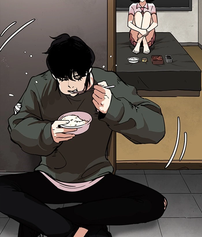 Lookism Chapter 233 — page 73