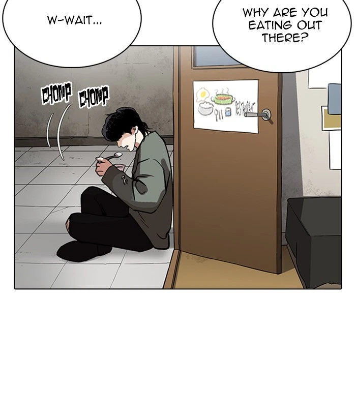 Lookism Chapter 233 — page 75