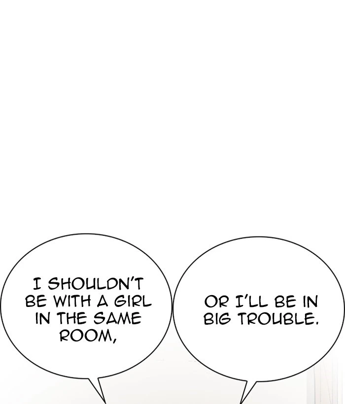 Lookism Chapter 233 — page 76
