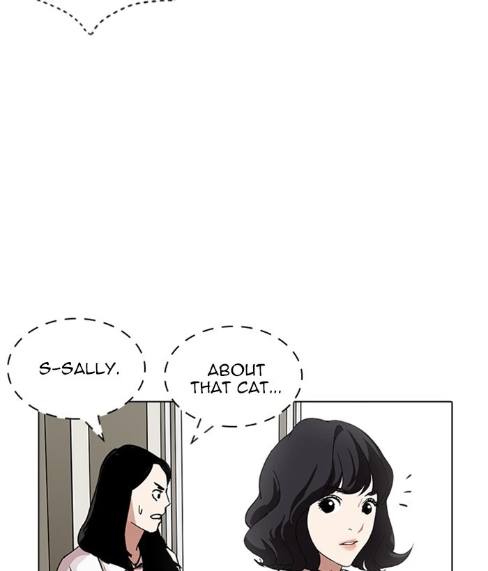 Lookism Chapter 233 — page 89
