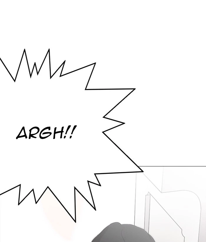 Lookism Chapter 233 — page 94