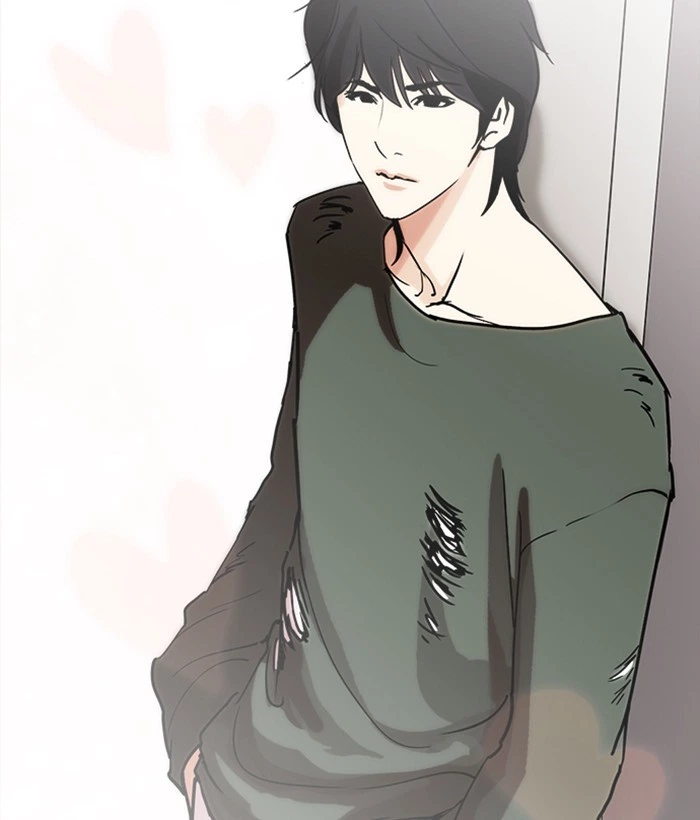 Lookism Chapter 233 — page 95
