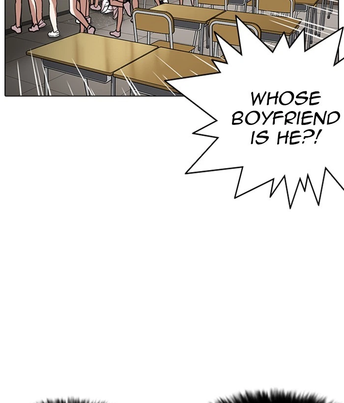 Lookism Chapter 233 — page 98