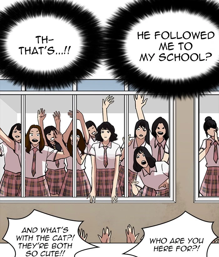 Lookism Chapter 233 — page 99