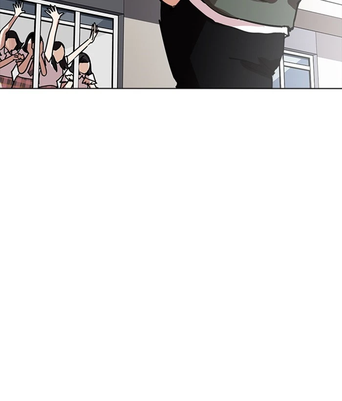 Lookism Chapter 233 — page 103