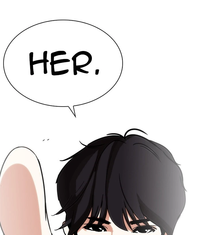 Lookism Chapter 233 — page 104