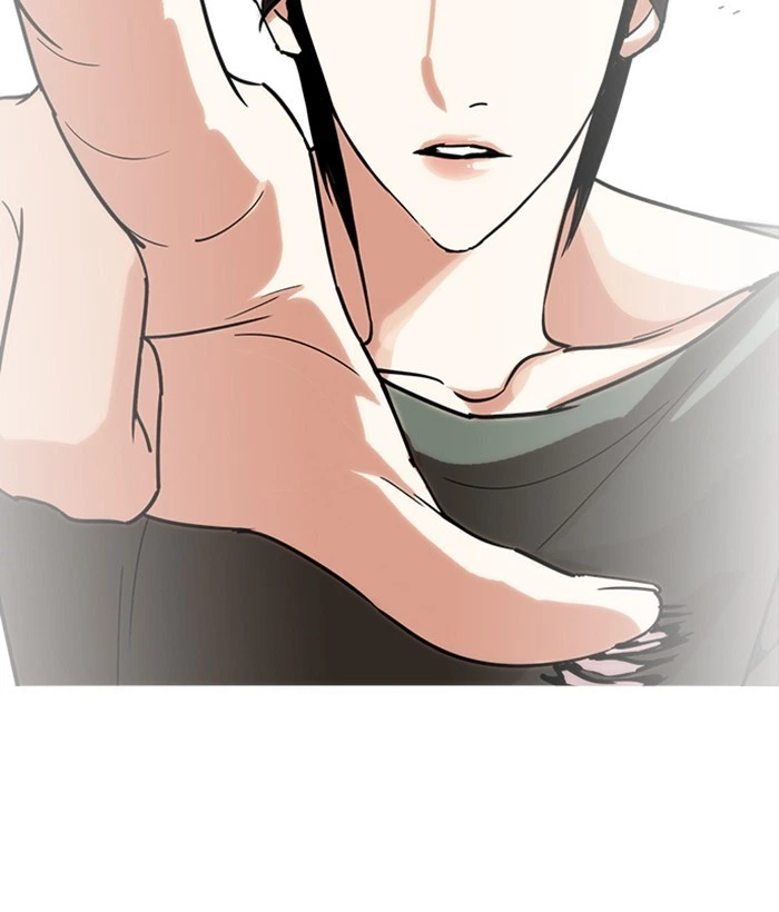 Lookism Chapter 233 — page 105