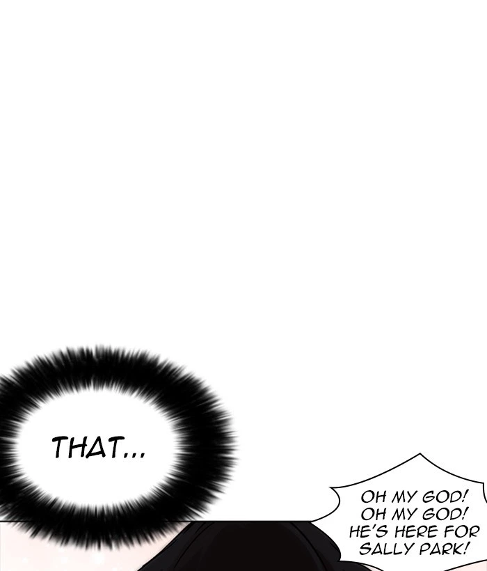 Lookism Chapter 233 — page 108