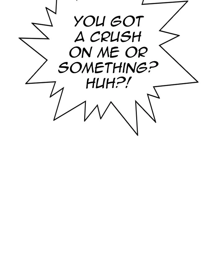 Lookism Chapter 233 — page 111
