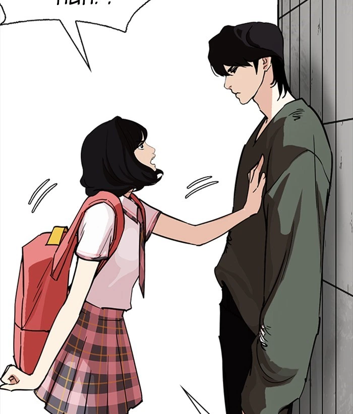 Lookism Chapter 233 — page 113