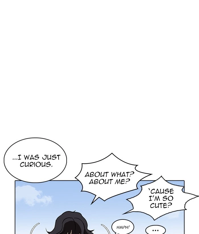 Lookism Chapter 233 — page 116