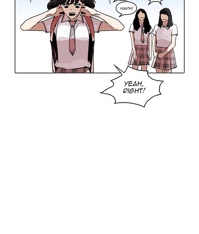 Lookism Chapter 233 — page 117