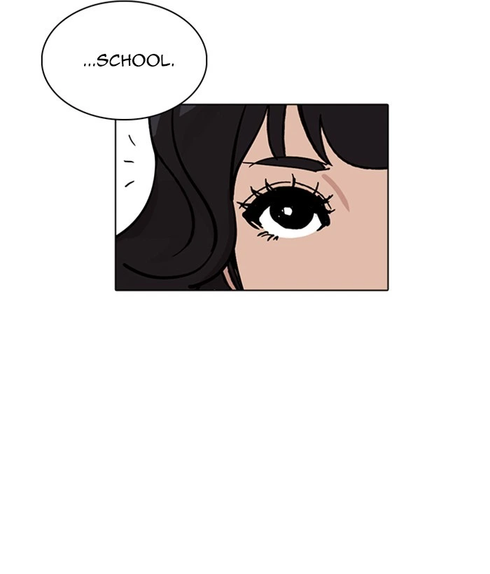 Lookism Chapter 233 — page 118