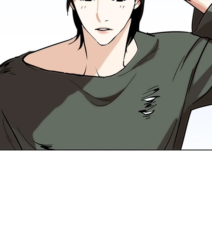 Lookism Chapter 233 — page 120