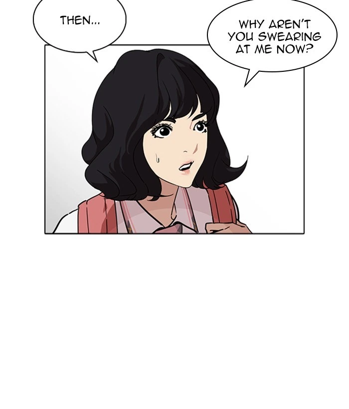Lookism Chapter 233 — page 131