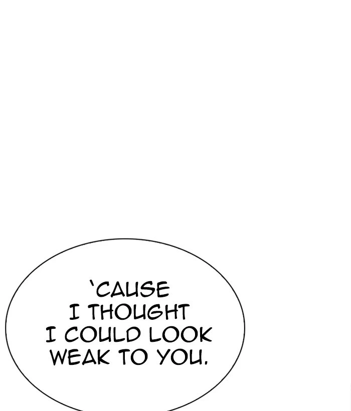 Lookism Chapter 233 — page 132