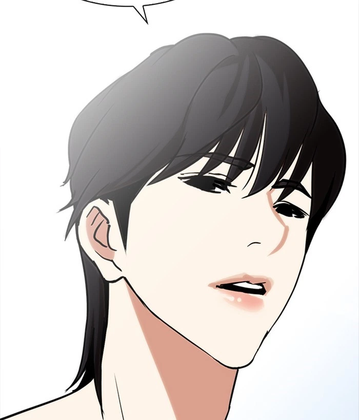 Lookism Chapter 233 — page 133