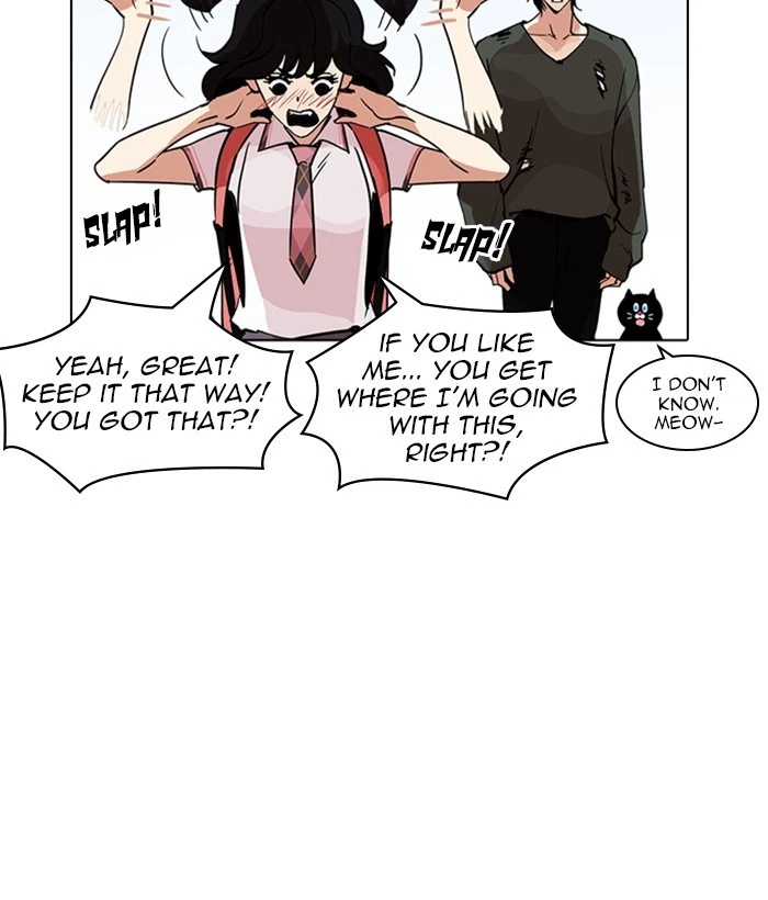 Lookism Chapter 233 — page 137