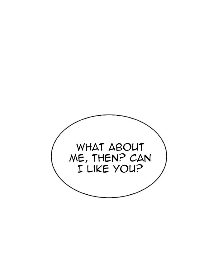 Lookism Chapter 233 — page 138