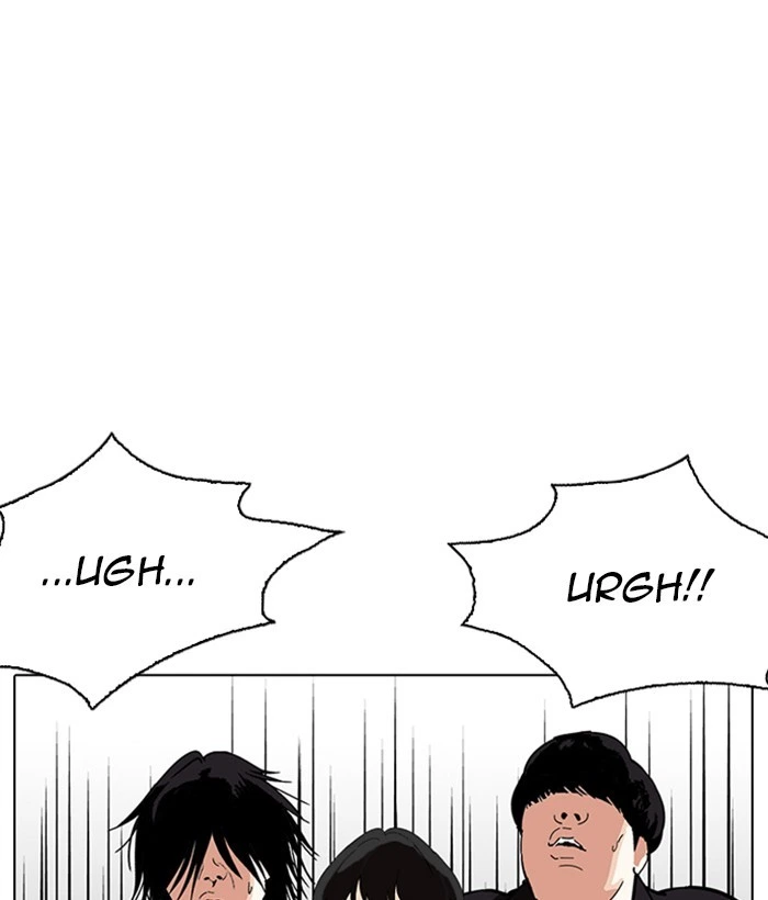 Lookism Chapter 233 — page 150
