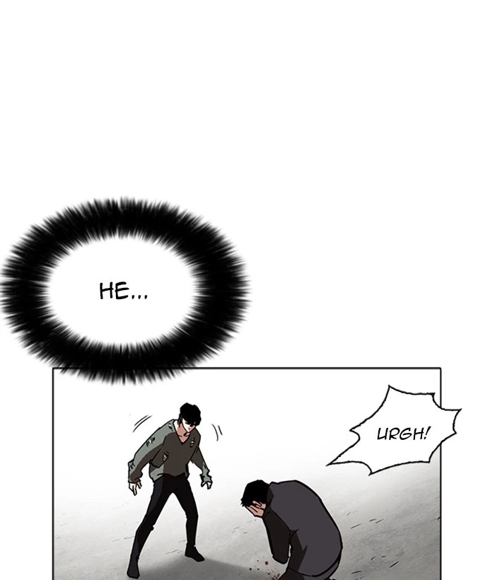 Lookism Chapter 233 — page 152