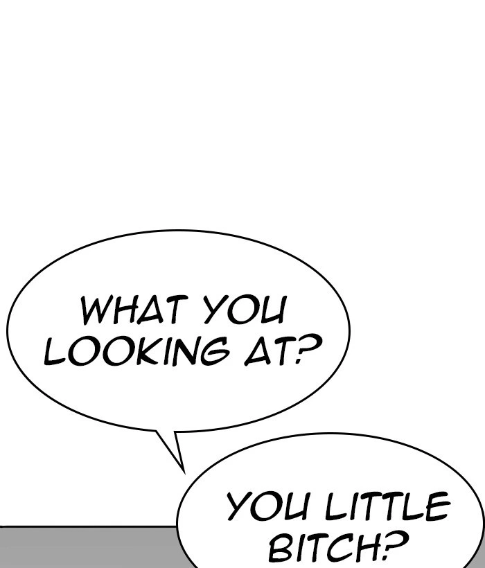 Lookism Chapter 233 — page 154