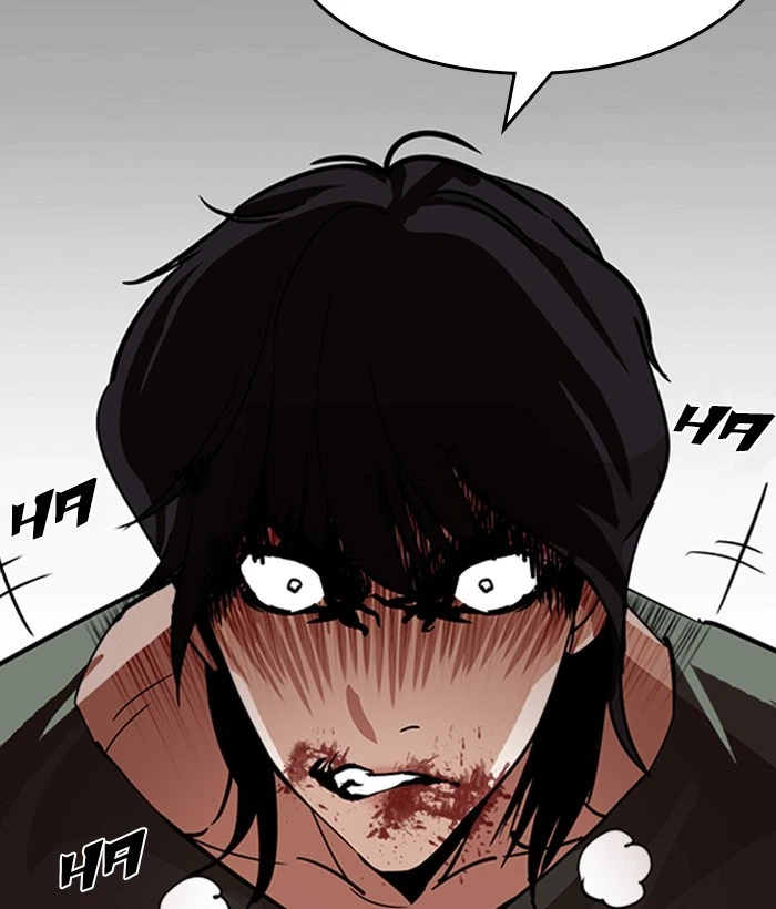 Lookism Chapter 233 — page 155