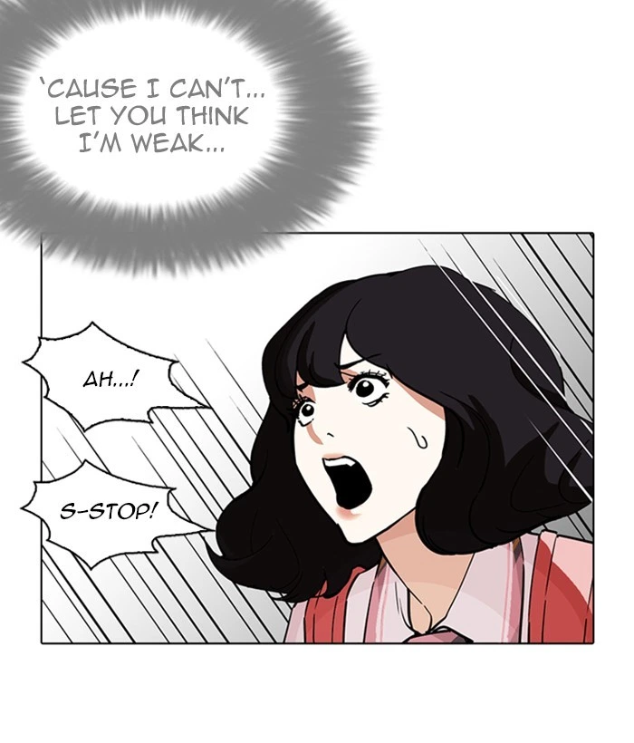 Lookism Chapter 233 — page 157