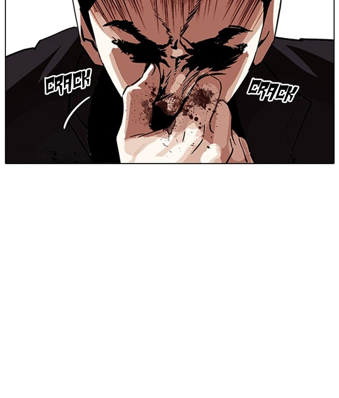 Lookism Chapter 233 — page 159