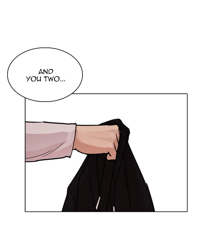 Lookism Chapter 233 — page 160