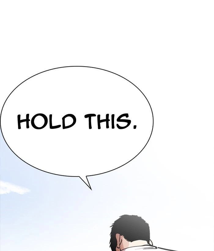 Lookism Chapter 233 — page 161