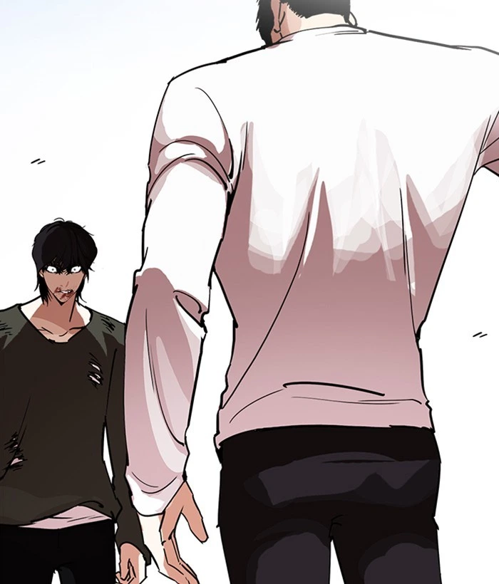 Lookism Chapter 234 — page 4