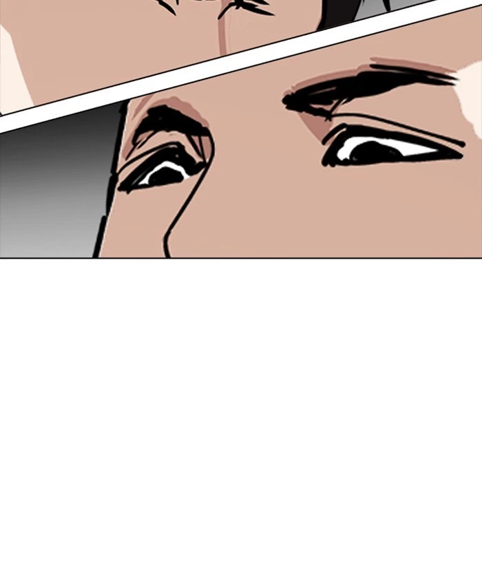 Lookism Chapter 234 — page 10