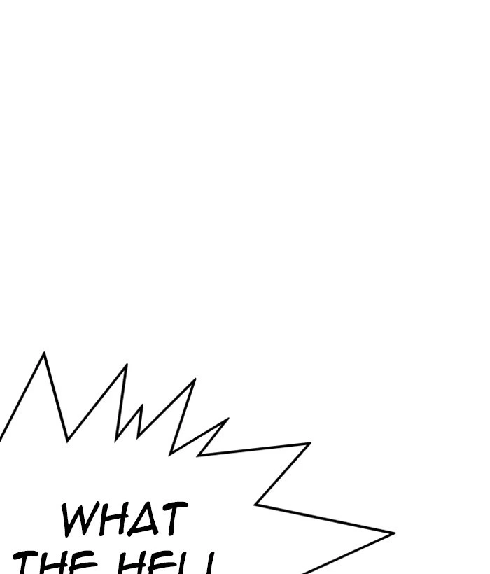 Lookism Chapter 234 — page 11