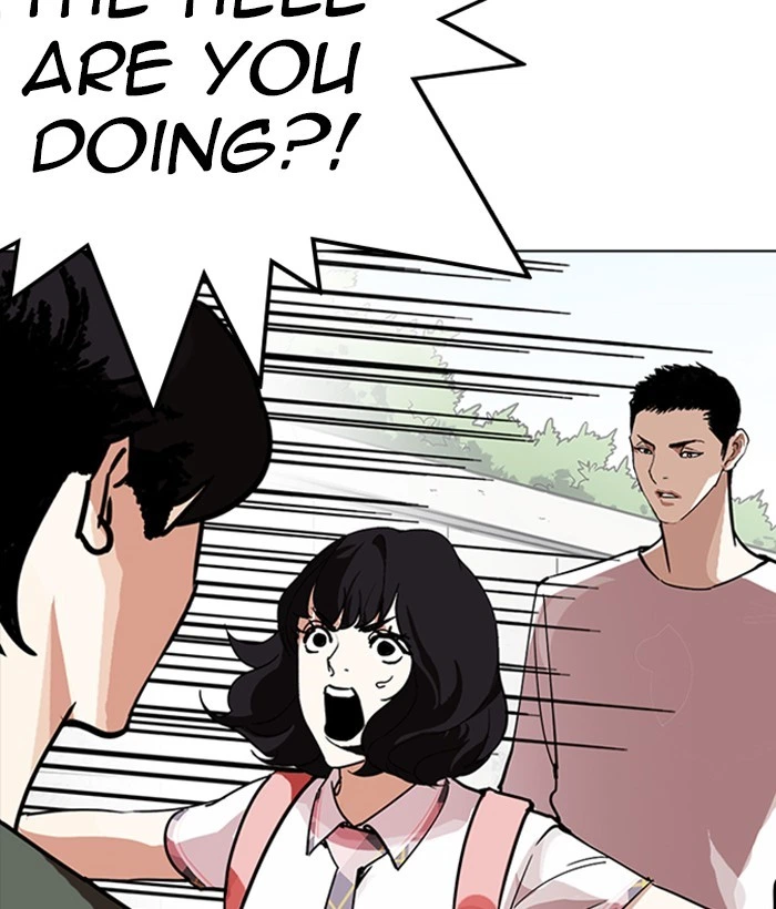 Lookism Chapter 234 — page 12