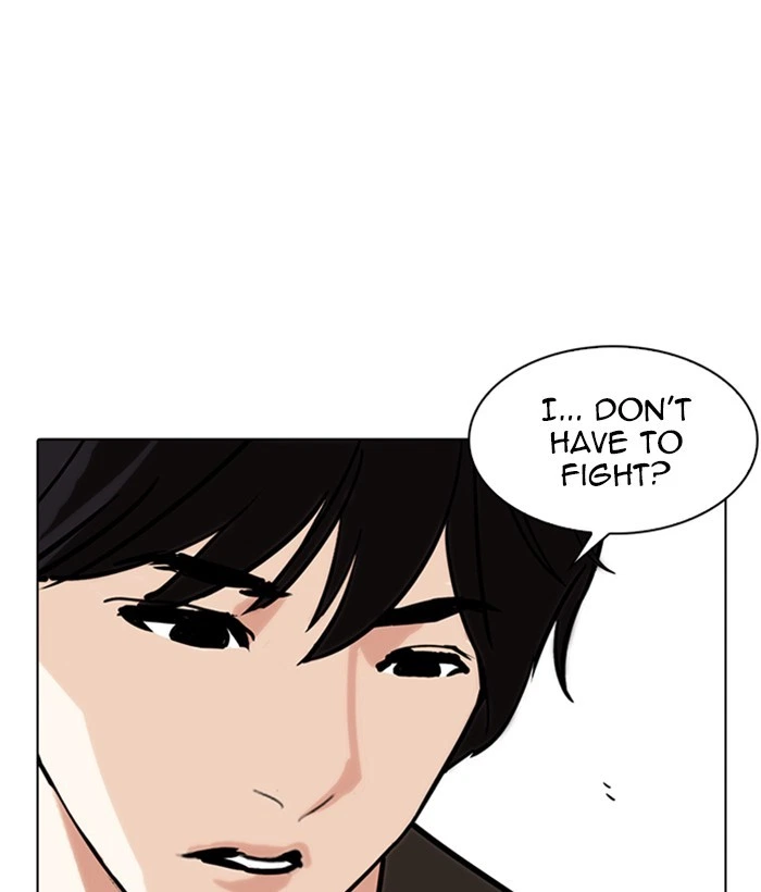 Lookism Chapter 234 — page 16