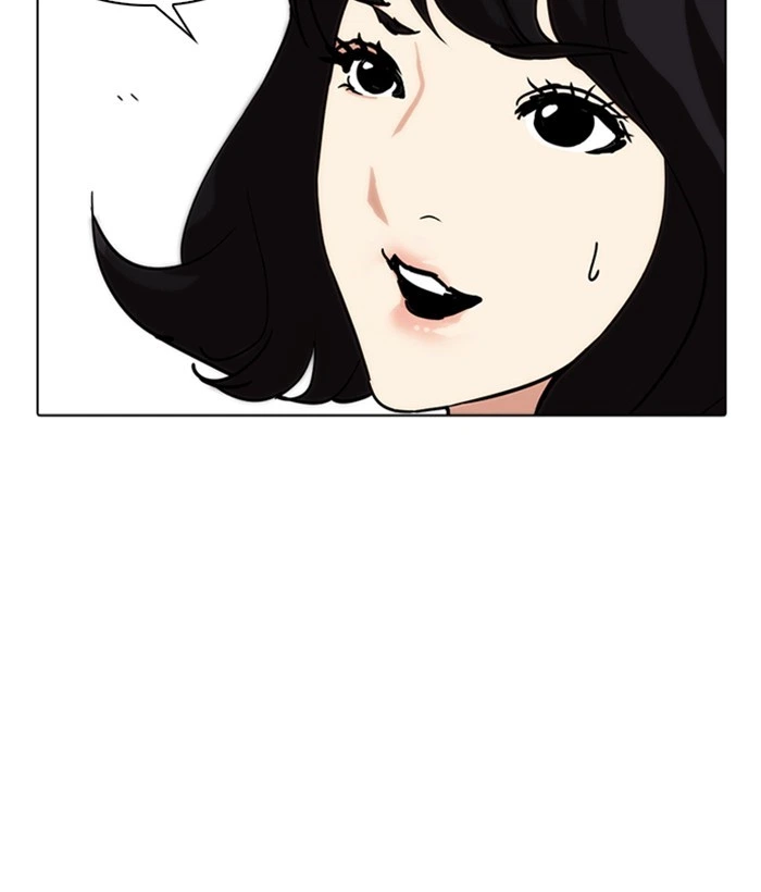 Lookism Chapter 234 — page 18