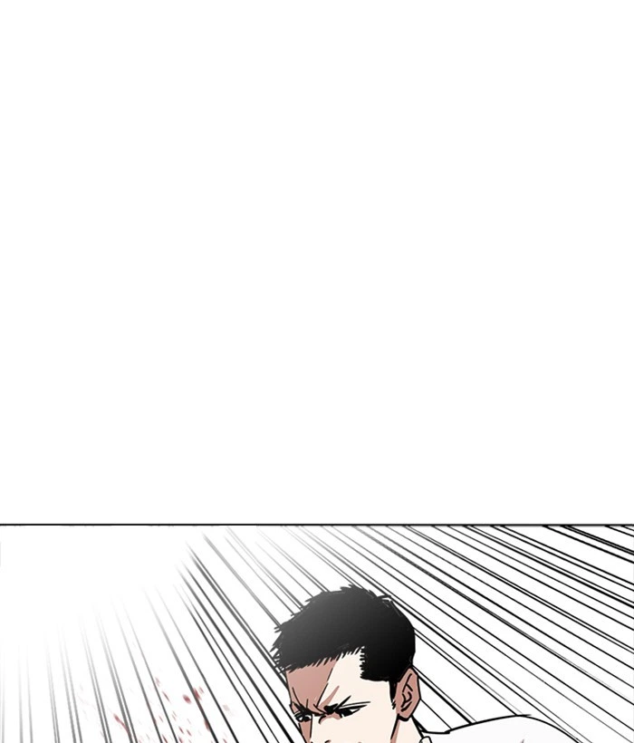 Lookism Chapter 234 — page 19