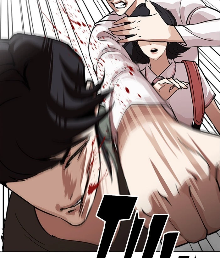 Lookism Chapter 234 — page 20