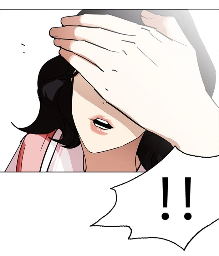 Lookism Chapter 234 — page 22