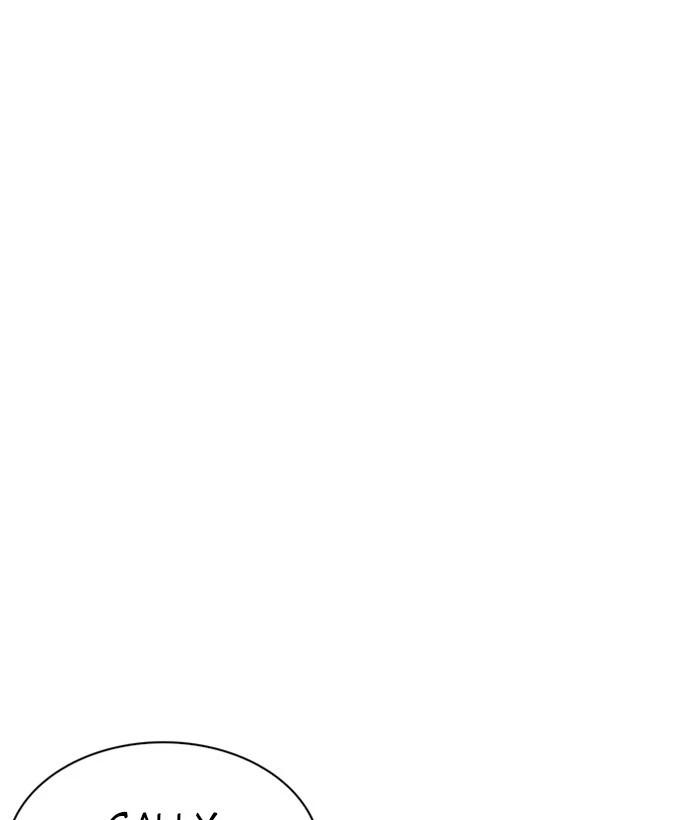 Lookism Chapter 234 — page 23