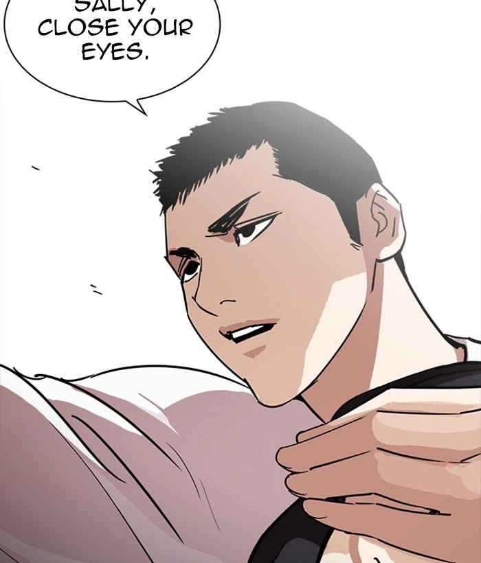Lookism Chapter 234 — page 24