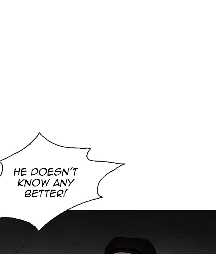 Lookism Chapter 234 — page 27