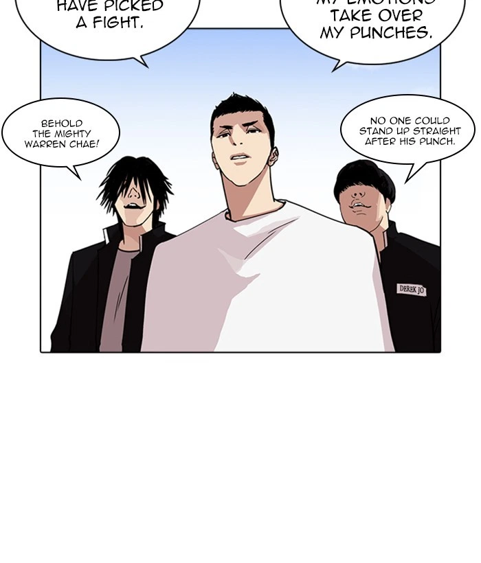 Lookism Chapter 234 — page 30
