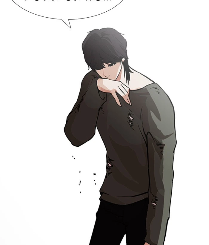 Lookism Chapter 234 — page 33