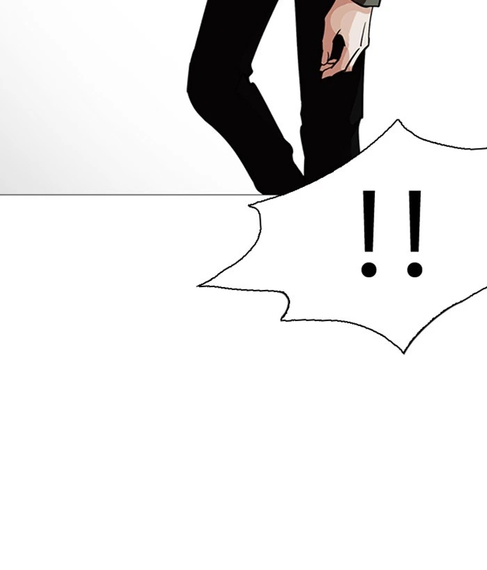 Lookism Chapter 234 — page 34