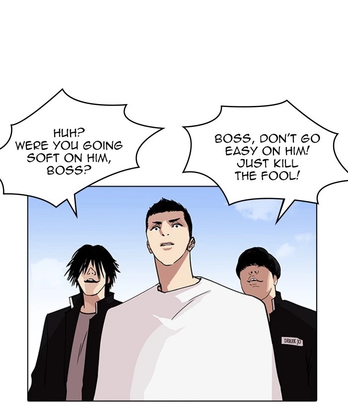 Lookism Chapter 234 — page 35